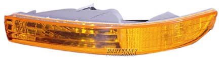 | 1997-1999 ACURA CL RT Front signal lamp all | AC2531109|33301SY8A01